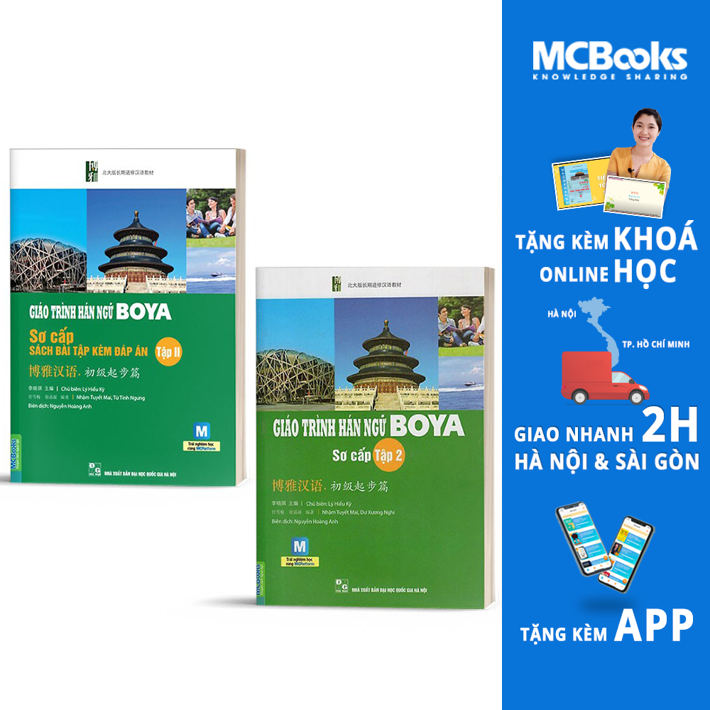 Combo Giáo Trình Hán Ngữ Boya Sơ Cấp 2 + Sách Bài Tập Đáp Án (Tái Bản - Kèm App)