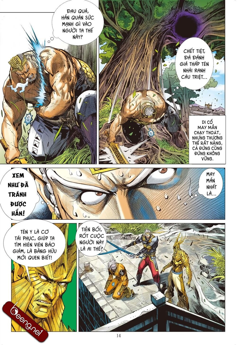 sơn hải kinh truyện chapter 195 13