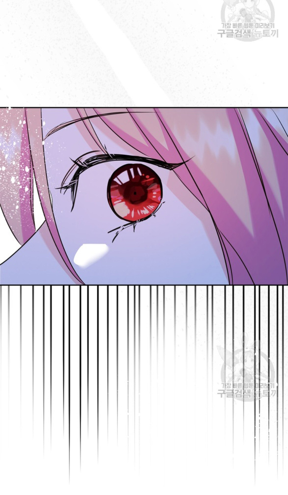 tôi đã trở thành bạn gái của nam chính chapter 23.2 14