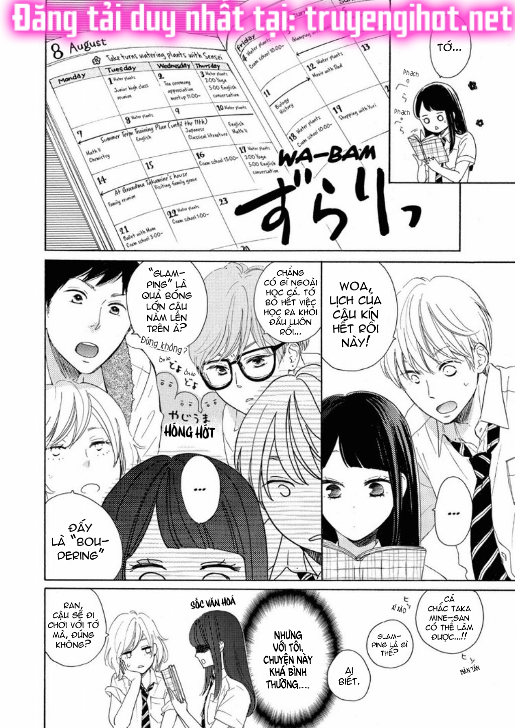 vẻ đẹp mĩ miều của ran-san chapter 4.1 5