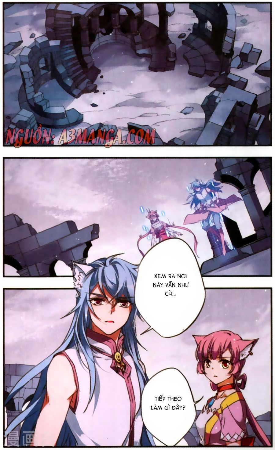 Fight For Myself chapter 30 - Trang 17