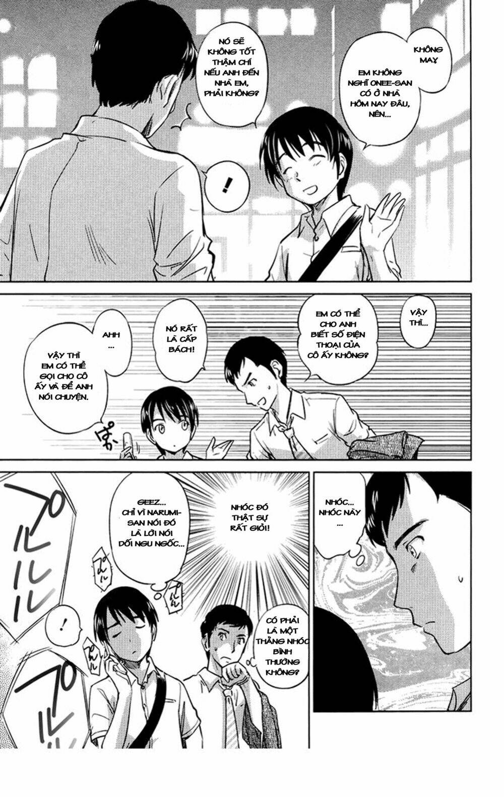 kono oneesan wa fliction desu!? chapter 22 21