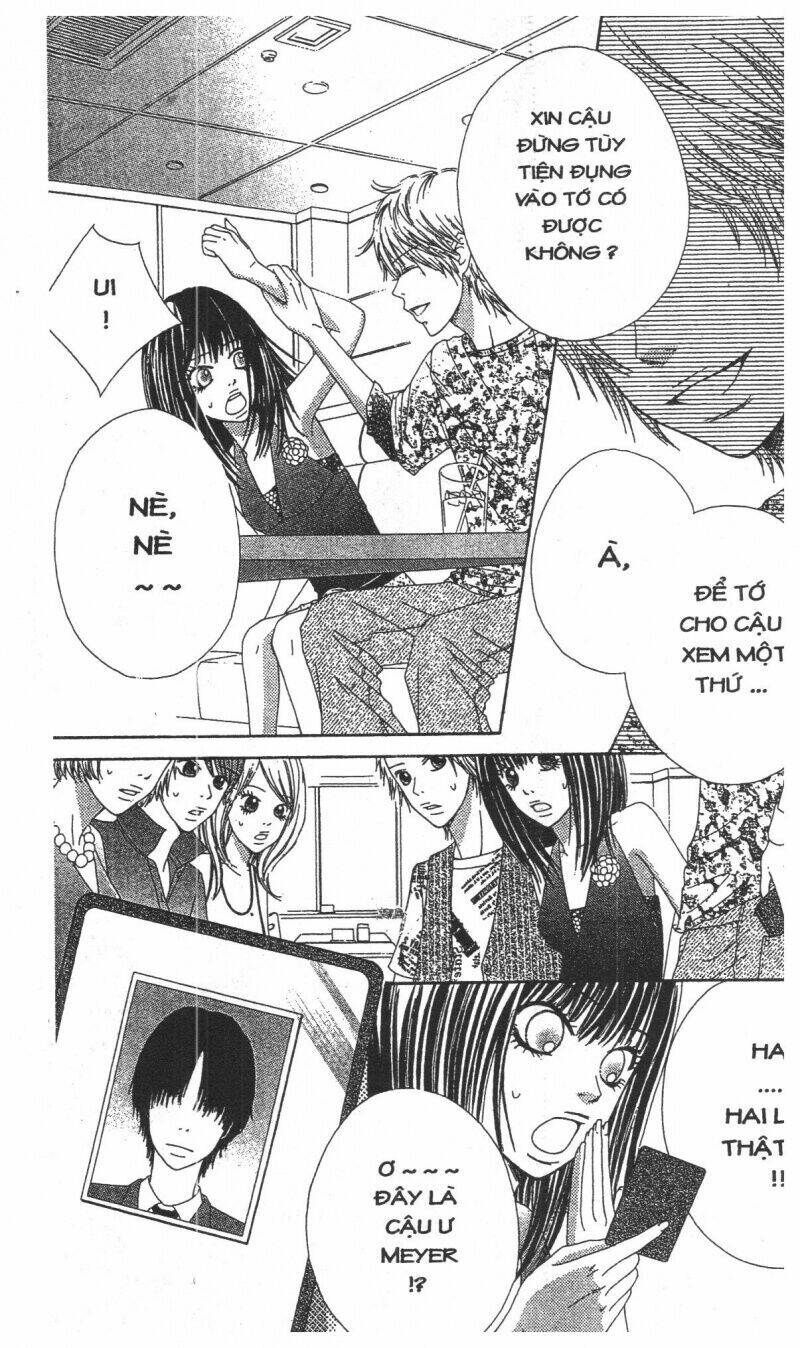 zekkyou cinderella chapter 3 154