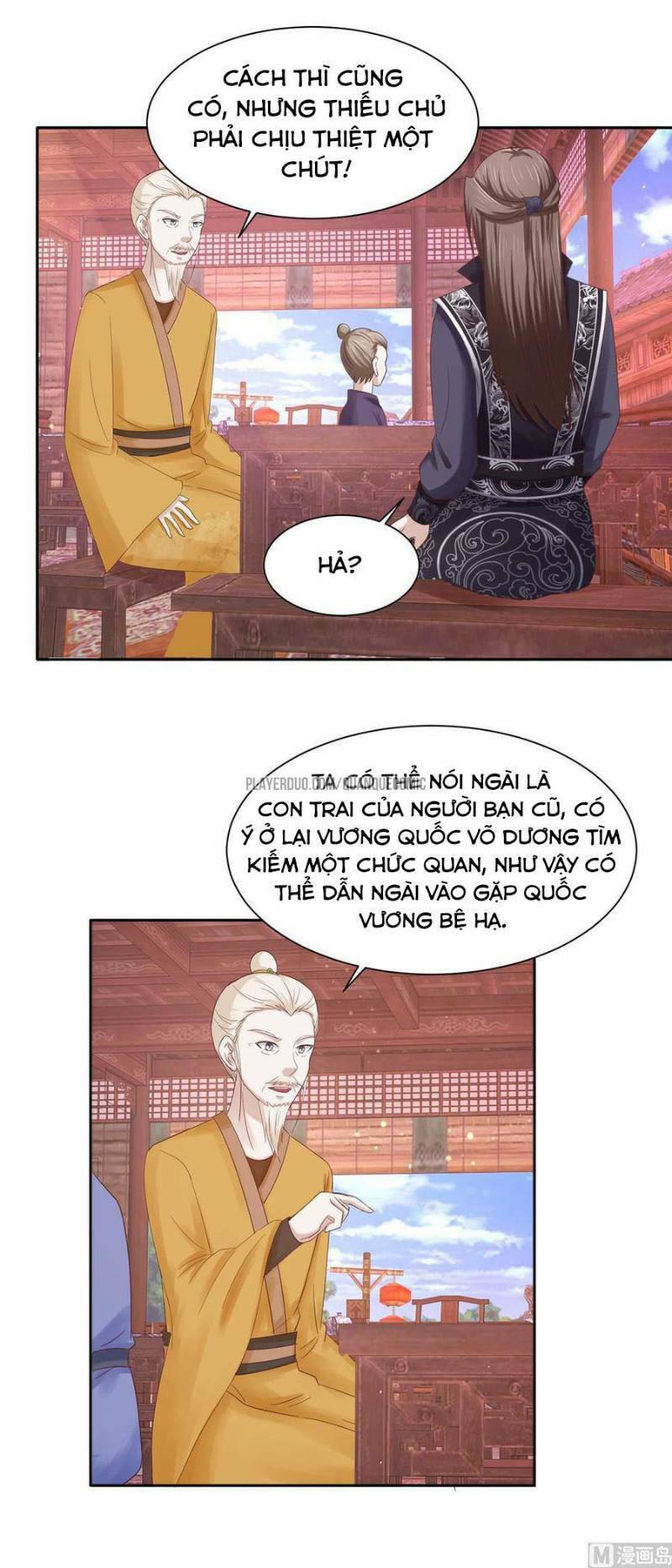 cửu dương đế tôn chapter 107 2