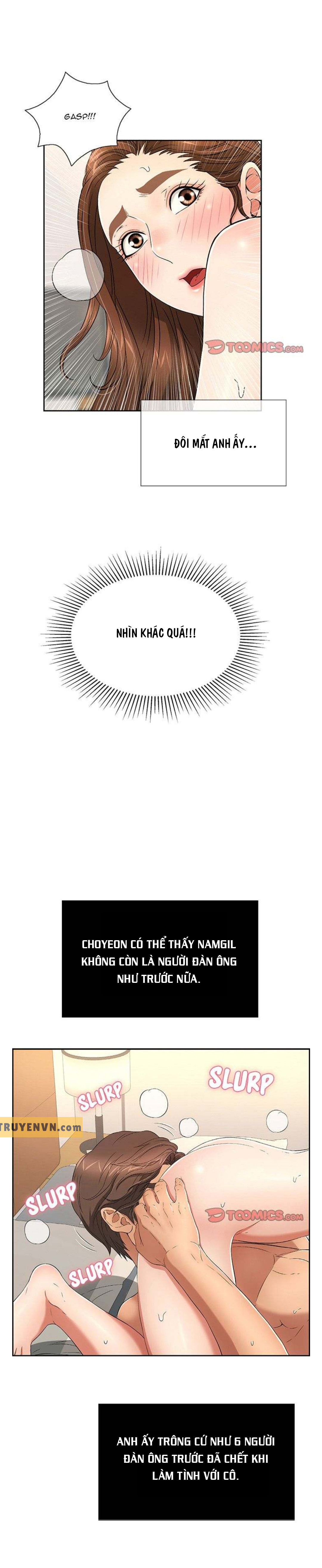 a killer woman chapter 17 17