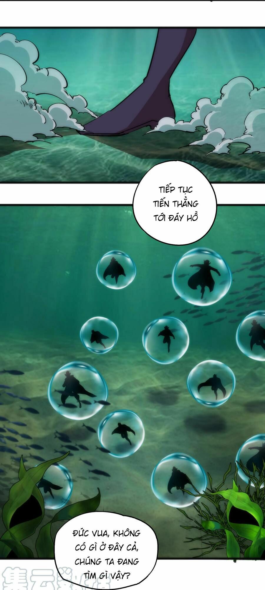 tôi không phải quỷ vương chapter 22 20