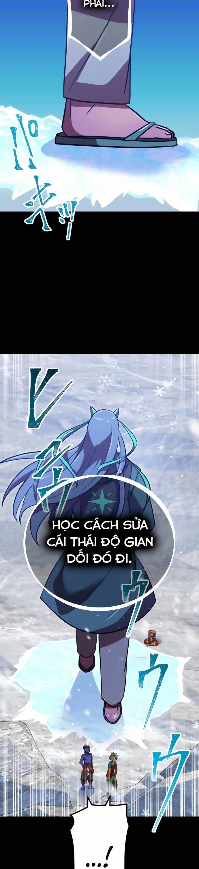 Huyết Thánh Cứu Thế Chủ~ Ta Chỉ Cần 0.0000001% Đã Trở Thành Vô Địch chapter 100 43