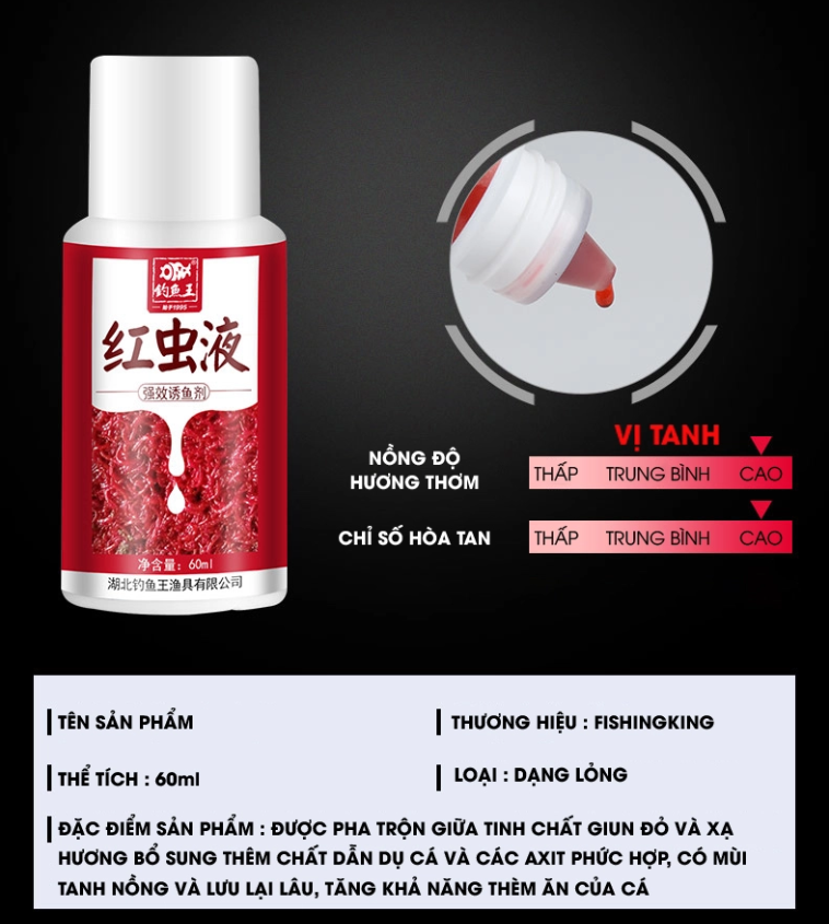 tinh mùi , tinh chất, hương liệu vua câu hồng trùng , hương liệu câu cá  tagfishing