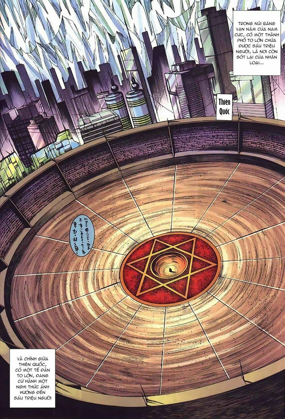 king of fighters iori chapter 0 5