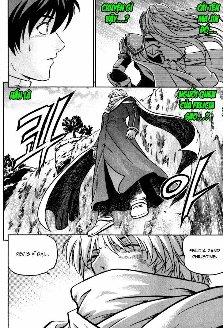 the legend of maian chapter 3 15