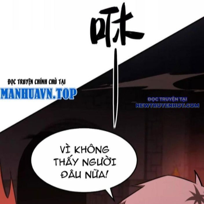 võng du chi thiên hạ vô song chapter 81 91