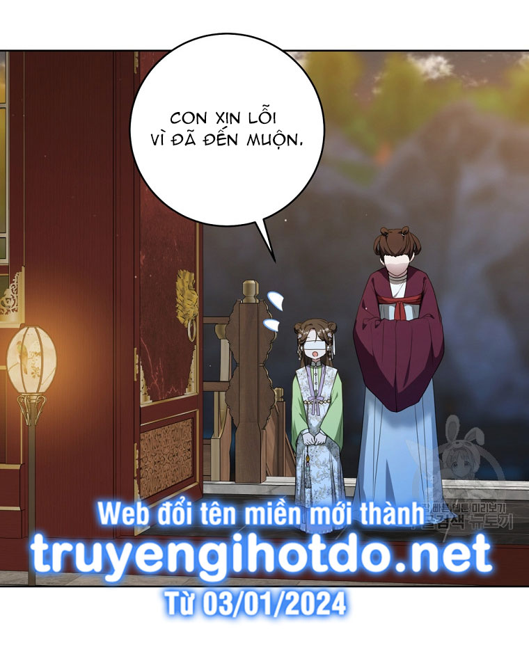 trở thành đứa cháu gái bị ghẻ lạnh trong gia tộc võ giả hùng mạnh chapter 44.1 38