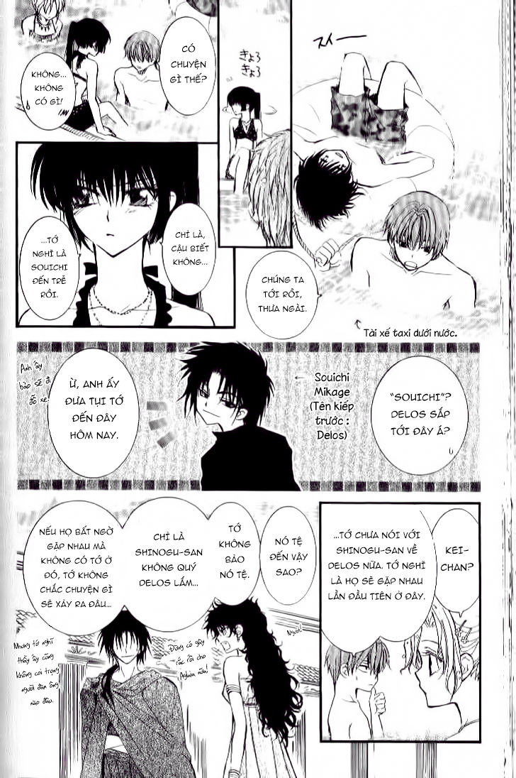 ng life chapter 23 11