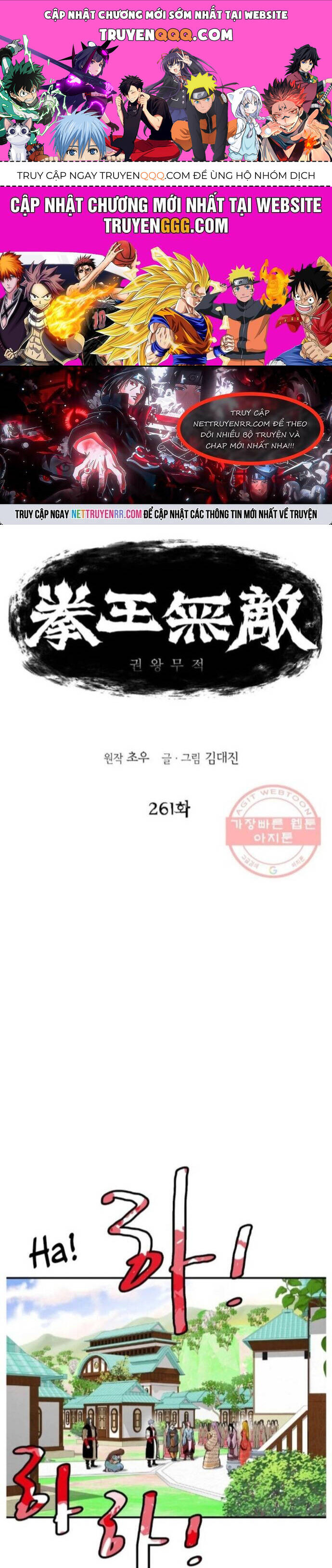 Bất Bại Quyền Ma Chapter 261 1