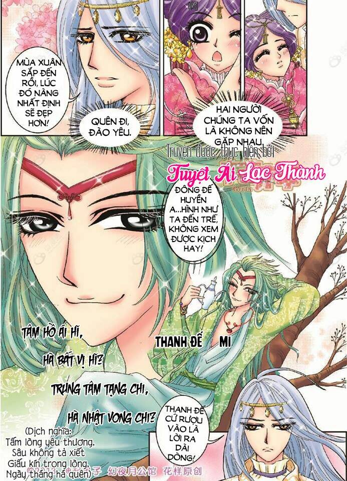 huyễn dạ nguyệt công quán chapter 1 21