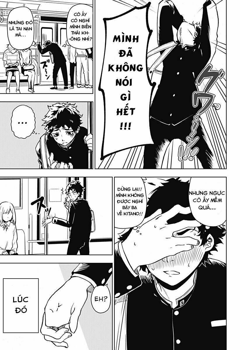 sayu byoudou shugi chapter 1 4