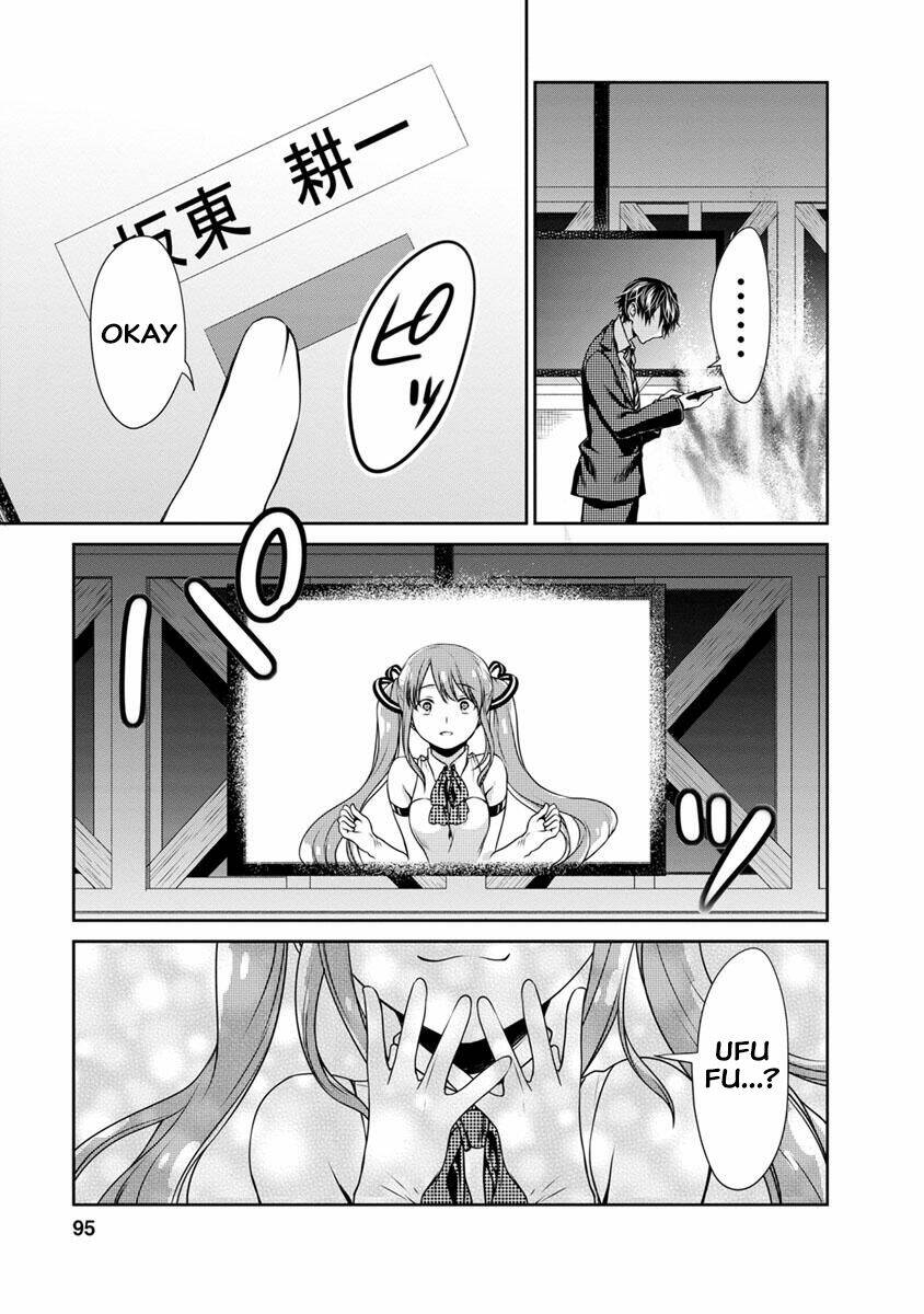 goumon tournament chapter 8 22