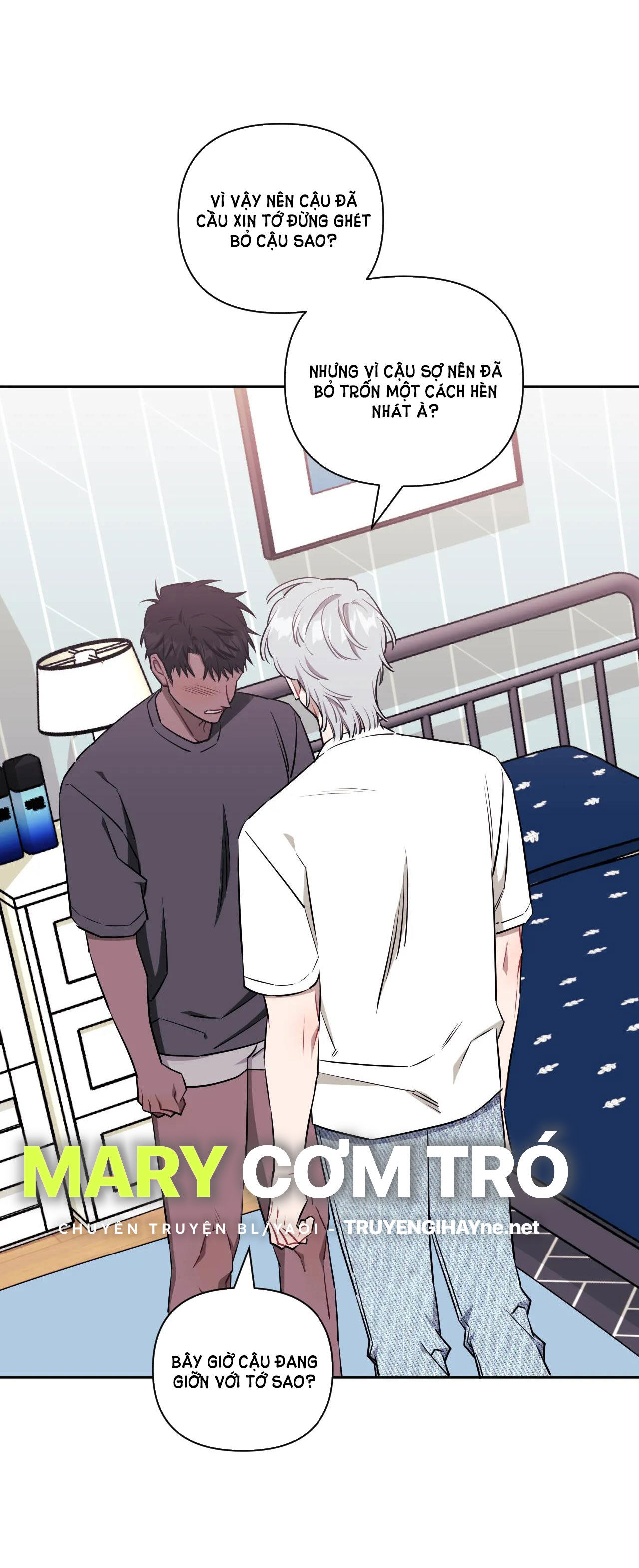 hơn cả bạn bè chapter 48.2 47