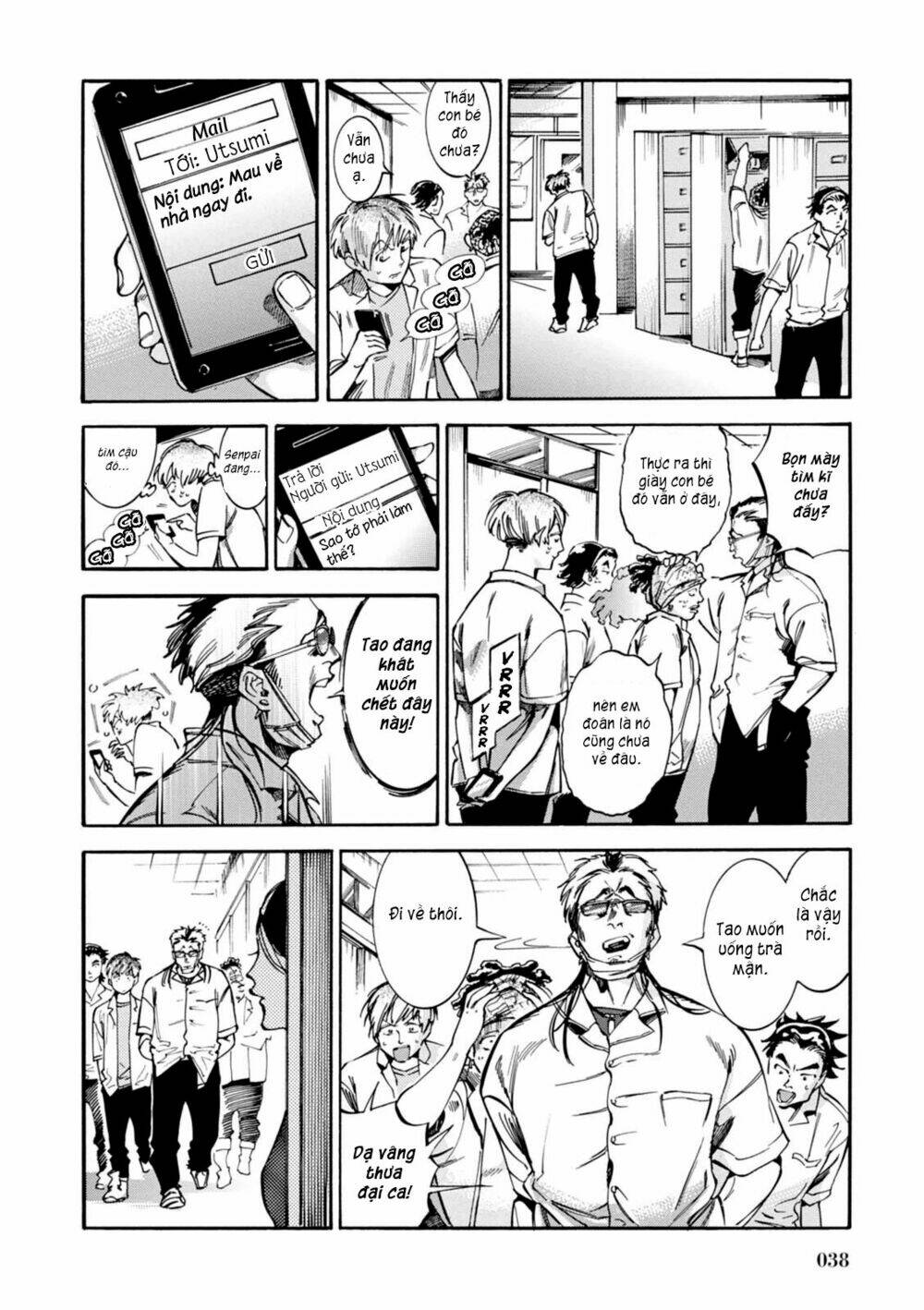 akai mi hajiketa chapter 9 12