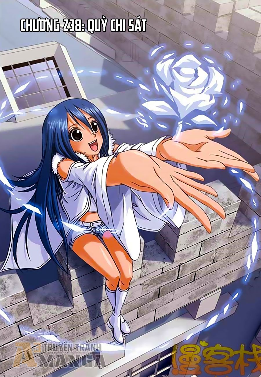 thâu tinh cửu nguyệt thiên chapter 238 1