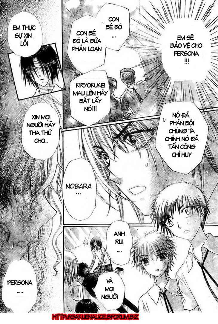 gakuen alice chapter 131 4