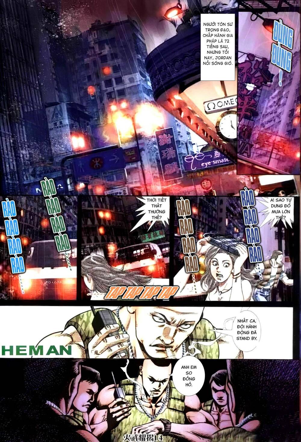 hỏa vũ diệu dương chapter 293 12