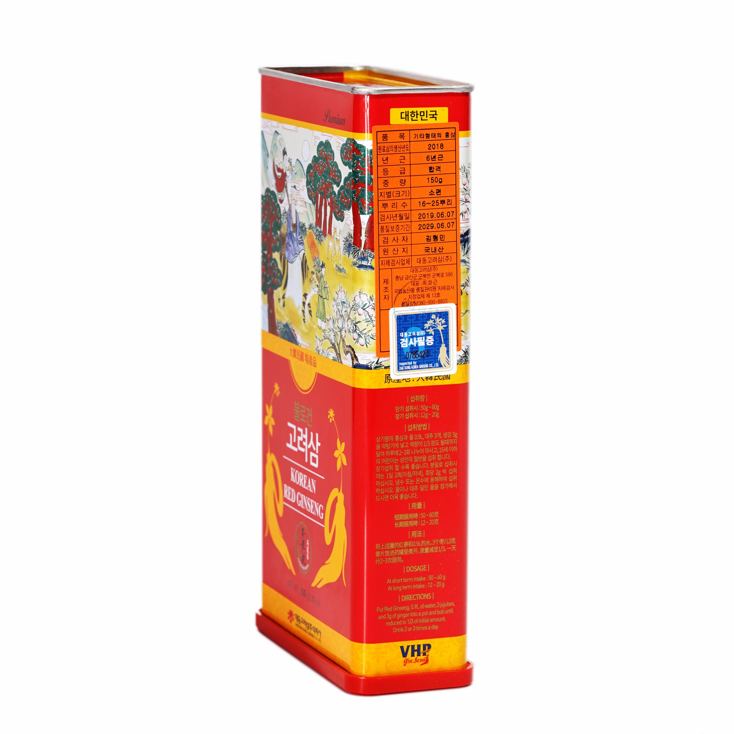 Hồng sâm củ khô 150gram Daedong Korea Ginseng