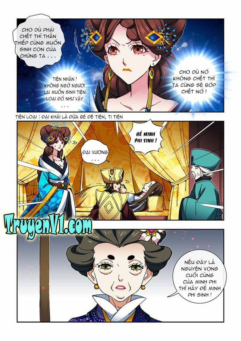 thiên chi vương nữ chapter 16 6