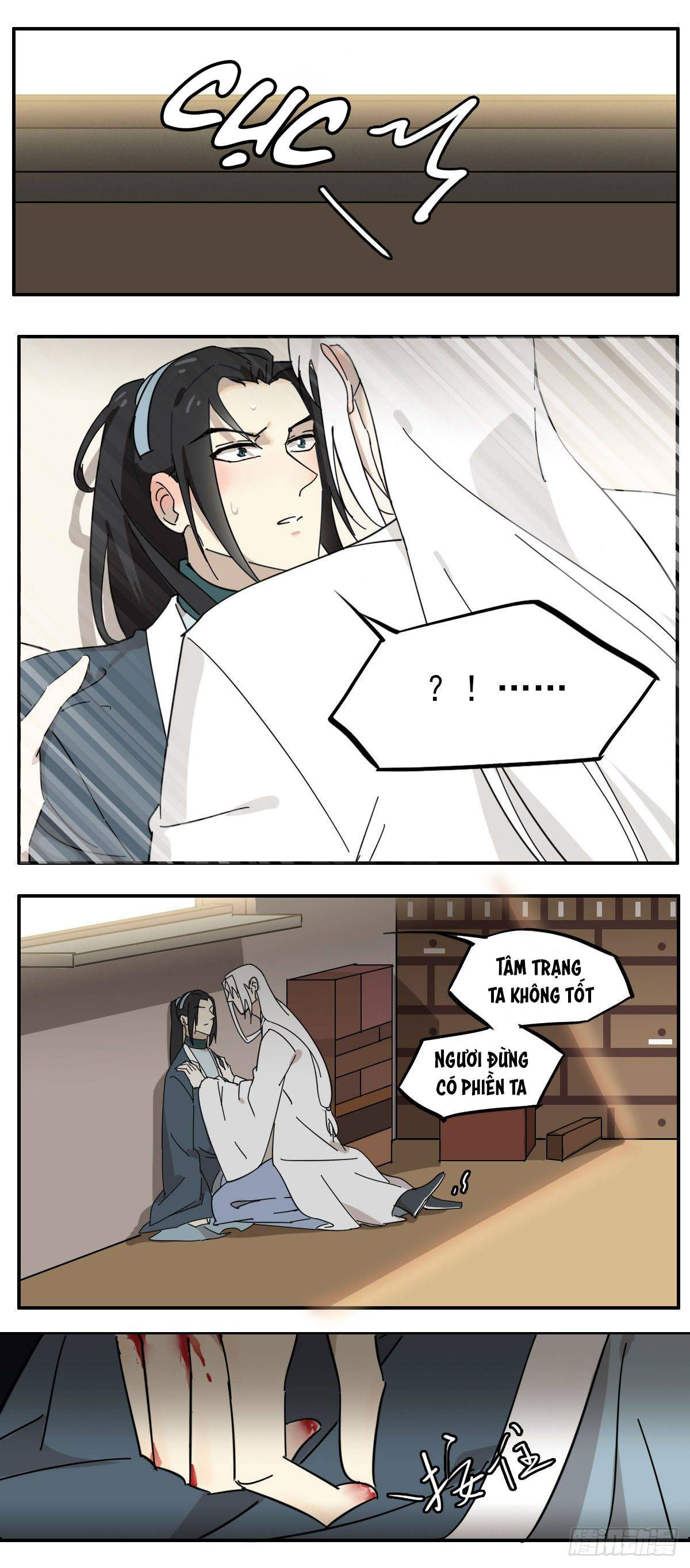 diệp công bất hảo long chapter 15 23