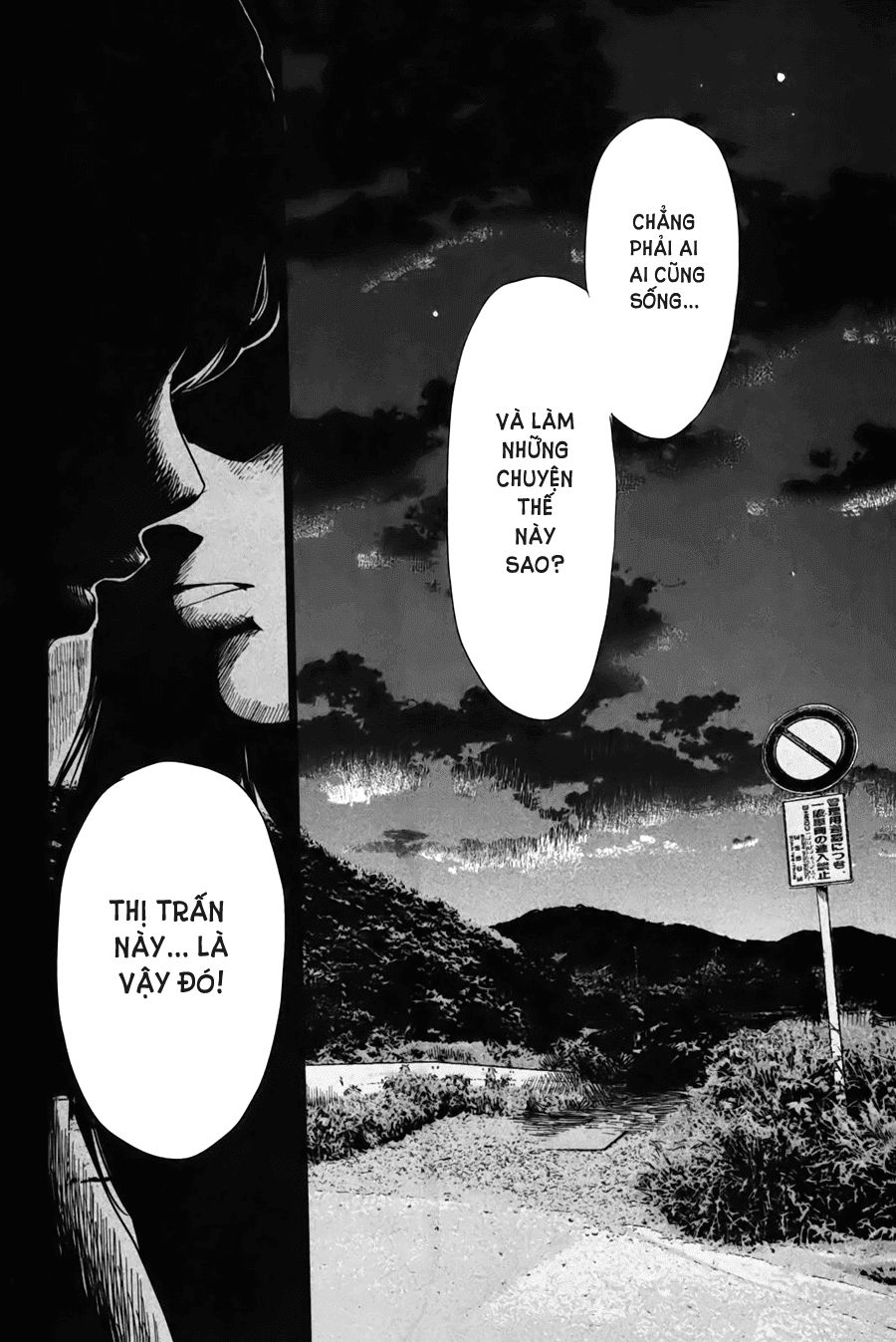 aku no hana chapter 26 13