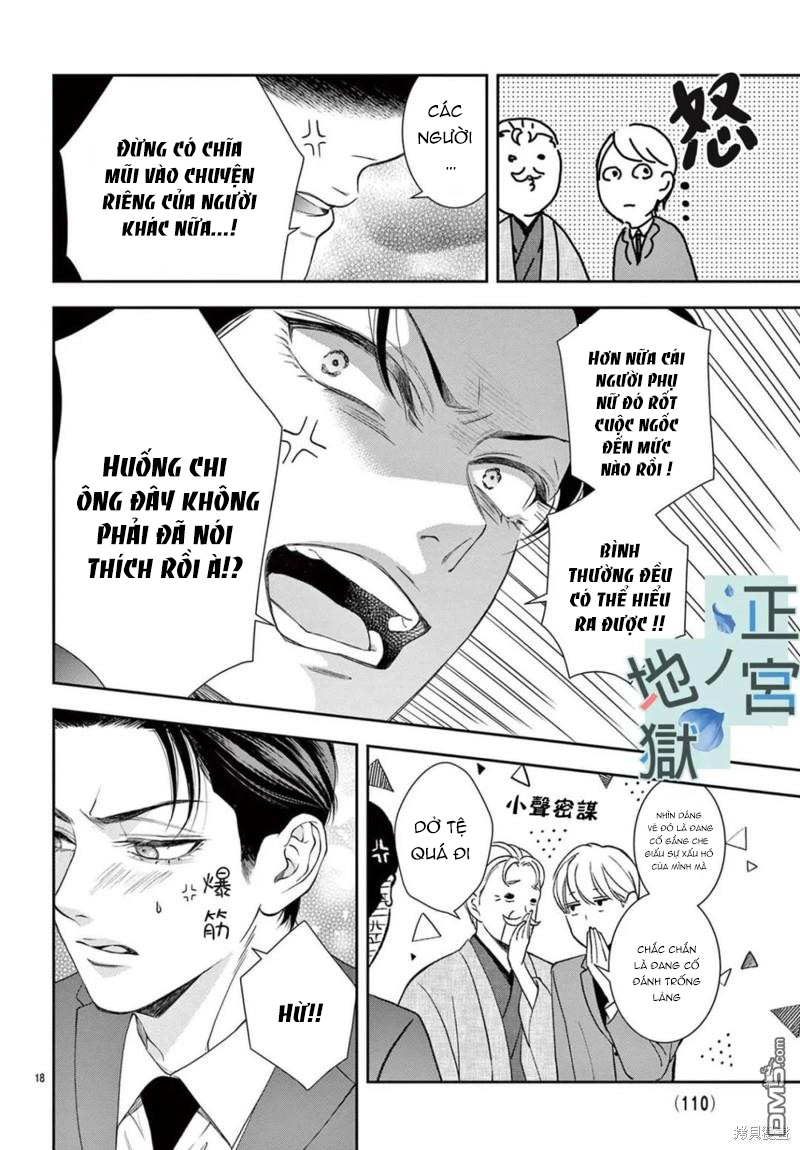 địa ngục ngọt ngào của yonoi tsukihiko chapter 11.1 19