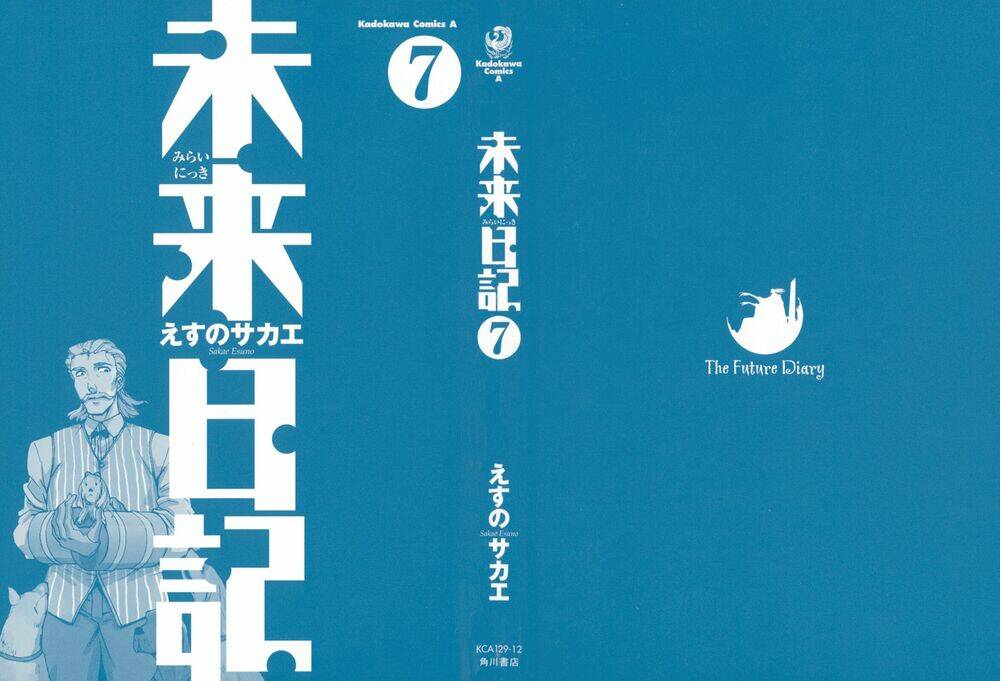 nhật kí tương lai chapter 29 3