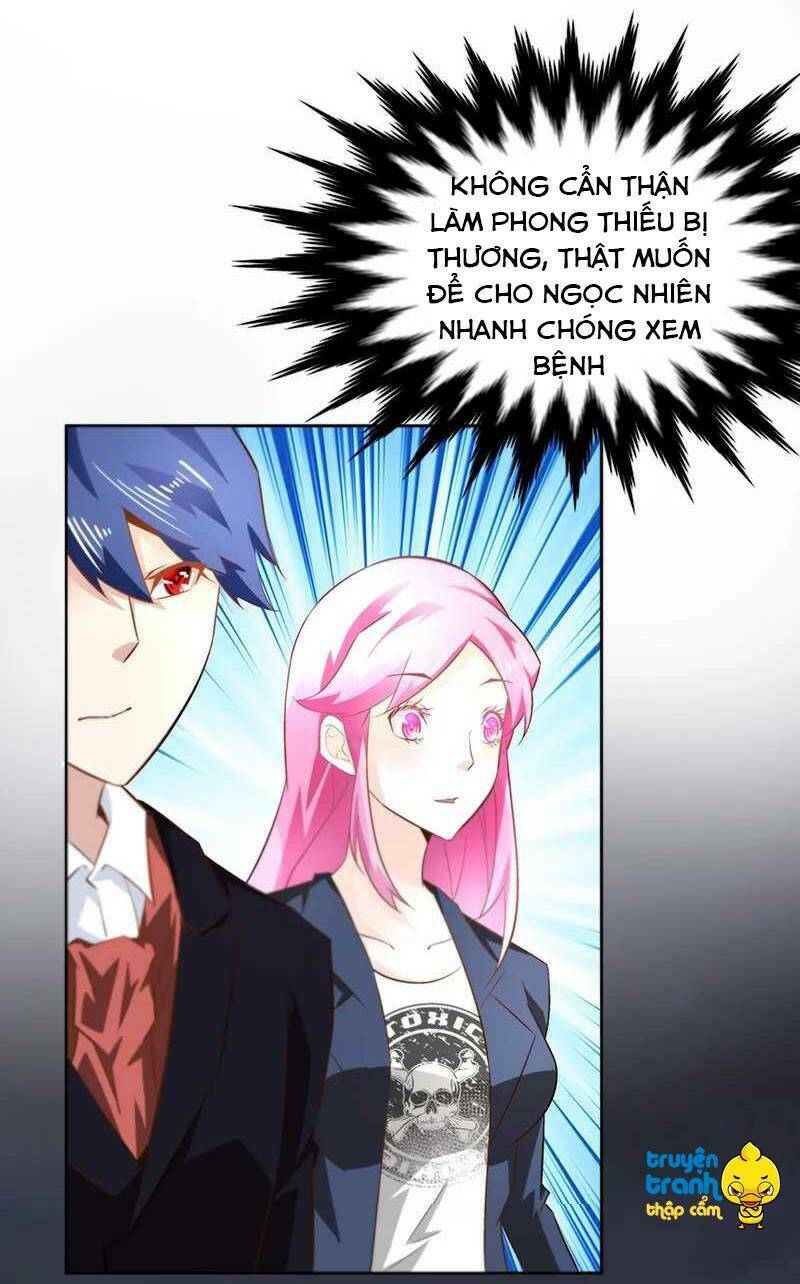 cường sủng hào môn tiểu manh thê chapter 35 9