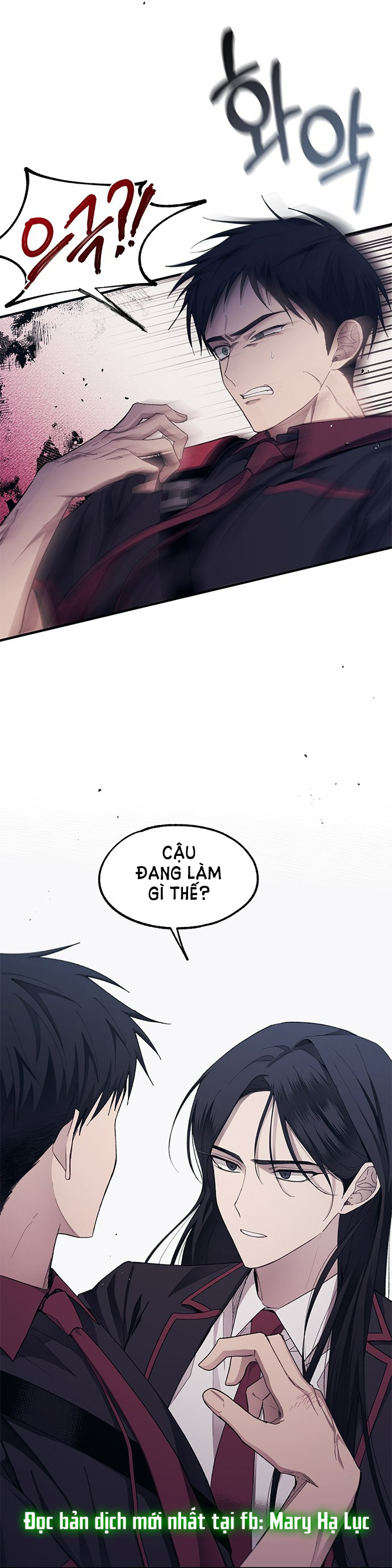 yeonwoo ngây thơ chapter 75.1 8