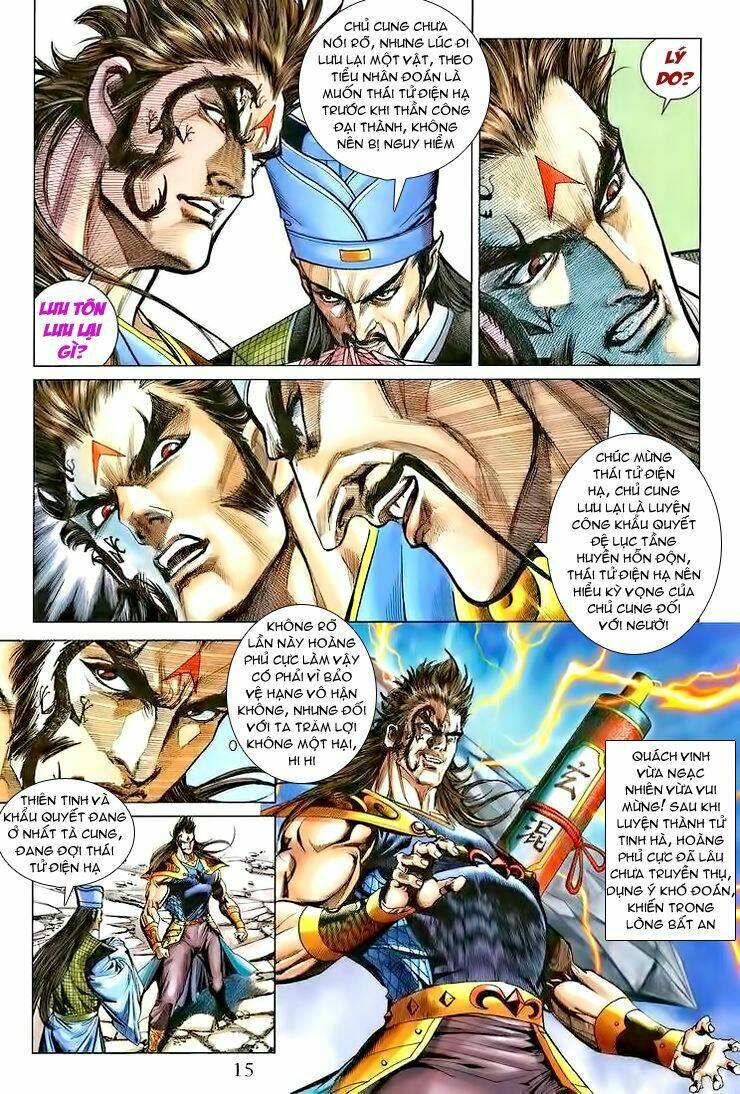 thiên tử truyền kỳ 5 - như lai thần chưởng chapter 166 15