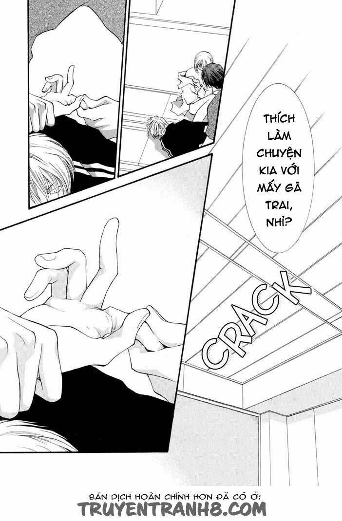 okane ga nai (no money) chapter 20 9