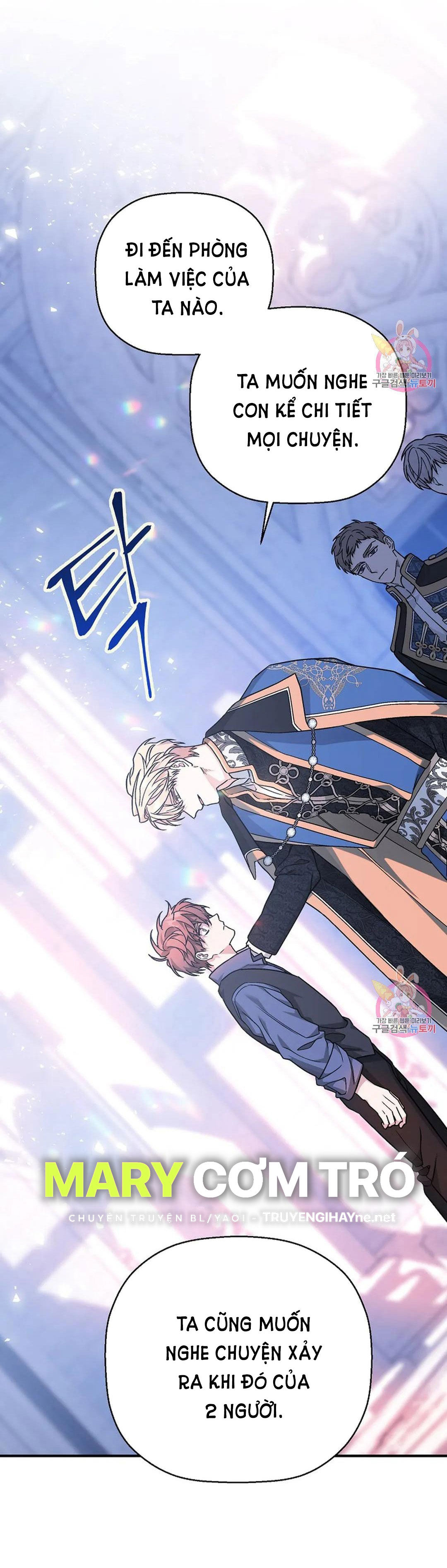 khế ước vĩnh cửu chapter 48.2 48