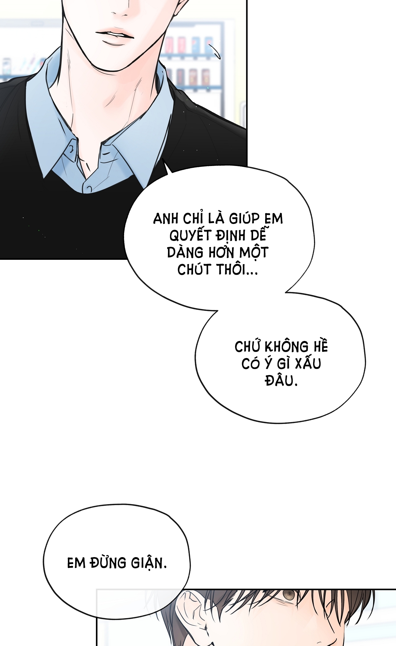 Rơi Xuống Từ Đường Chân Trời chapter 19.1 - Trang 23