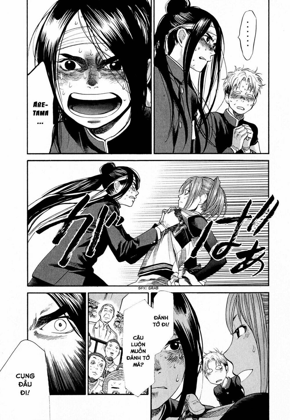 again!! chapter 62 14