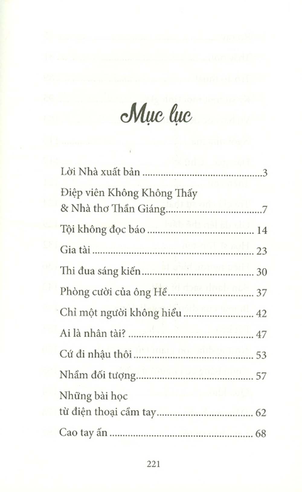 Điệp Viên Không Không Thấy Và Nhà Thơ Trần Giáng - Truyện Trào Phúng