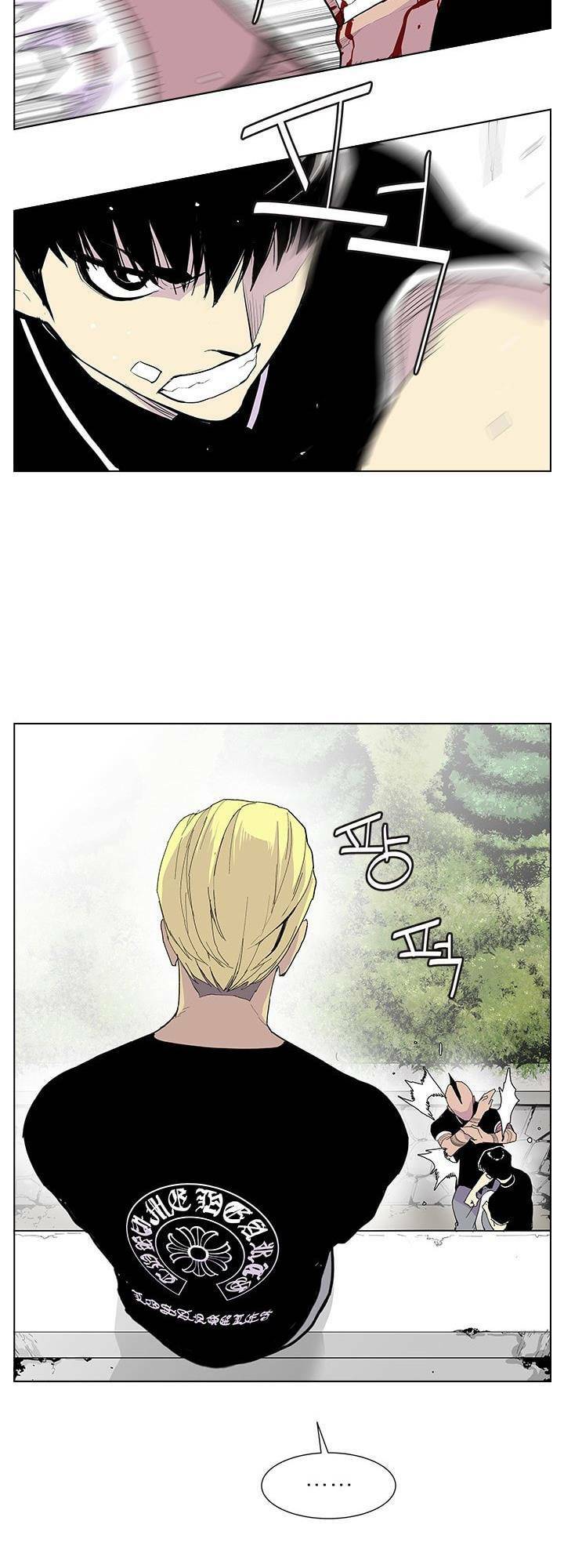 cuộc chiến băng đảng chapter 40 25