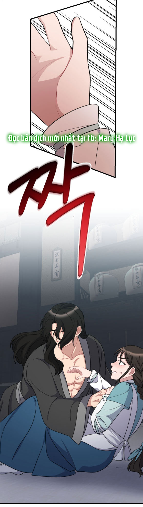 [18+] mơ về một cơn mưa phùn chapter 20.2 20