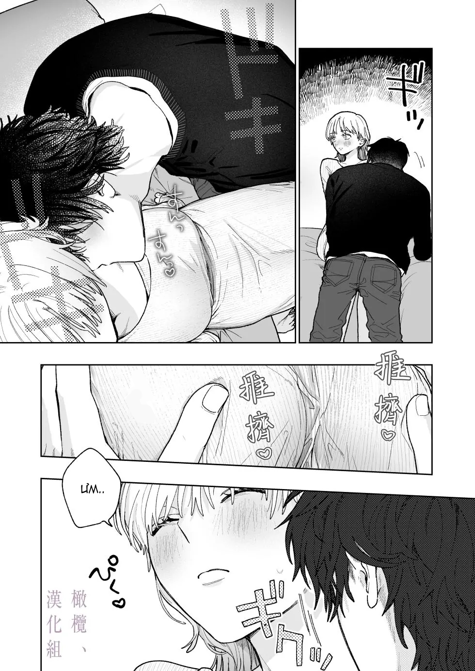 cơ thể gợi tình của karin chapter 2.1 10