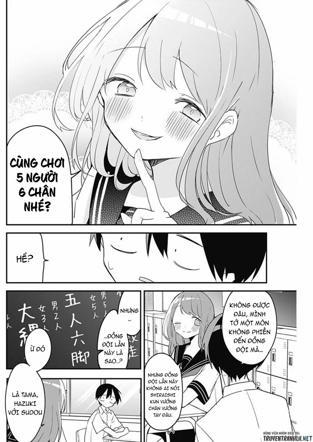 Kubo-San Wa Boku (Mobu) Wo Yurusanai Chapter 54 - Trang 6