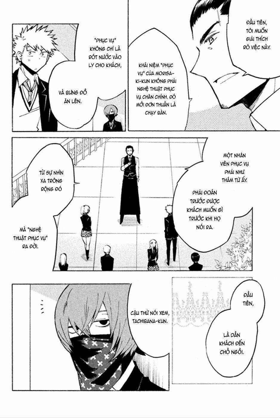 hell’s kitchen chapter 43 29