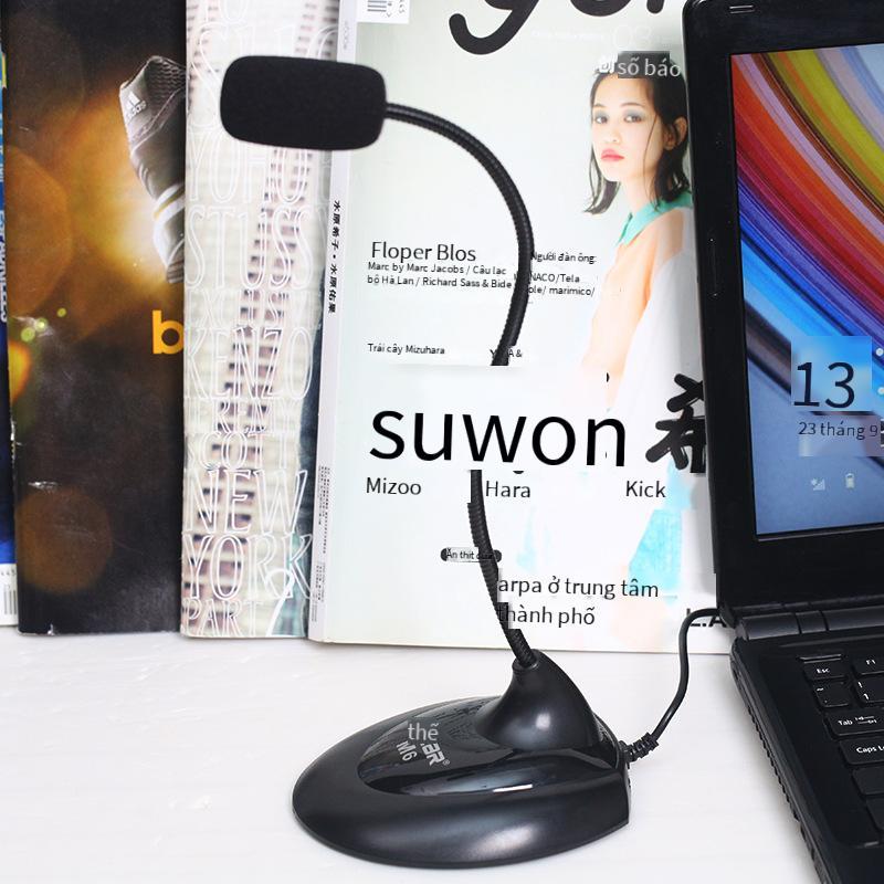 Micrô cuộc gọi thoại máy tính để bàn máy tính để bàn thuận tiện nhất USB có thẻ âm thanh tích hợp micrô đối thoại trò chơi neo