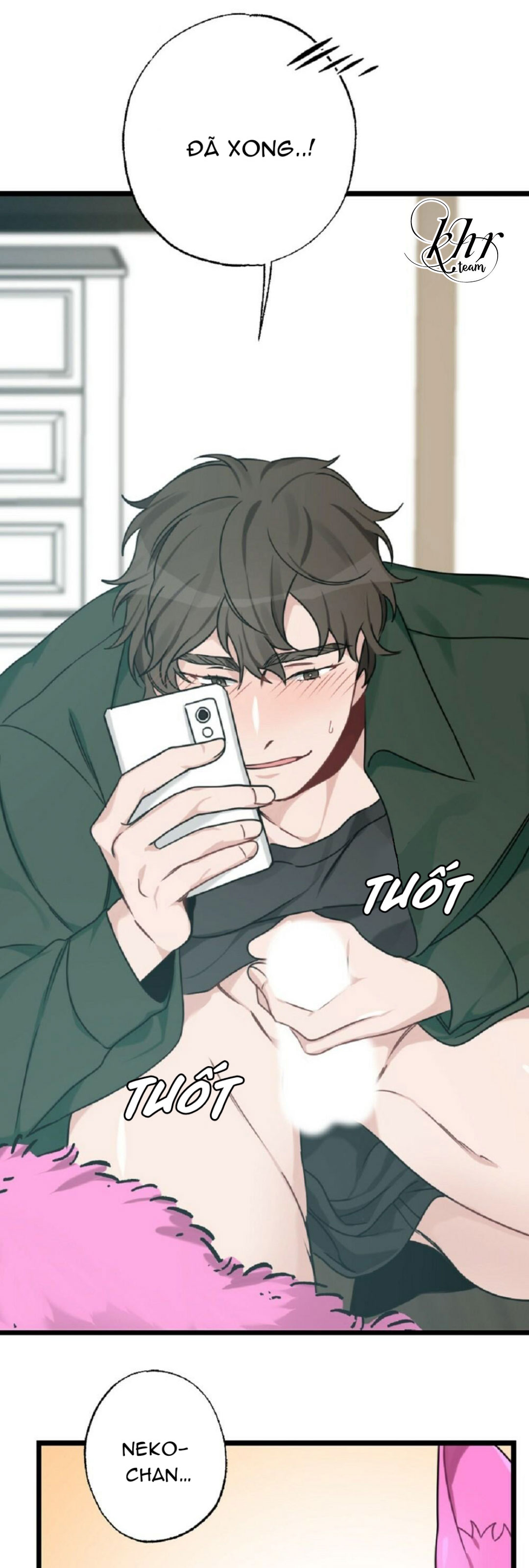 cosplay chapter 3 27