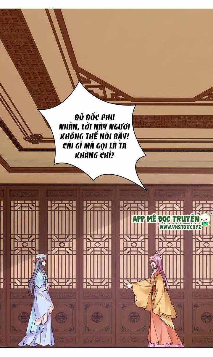 đô đốc đại nhân sủng thê kí chapter 120 2