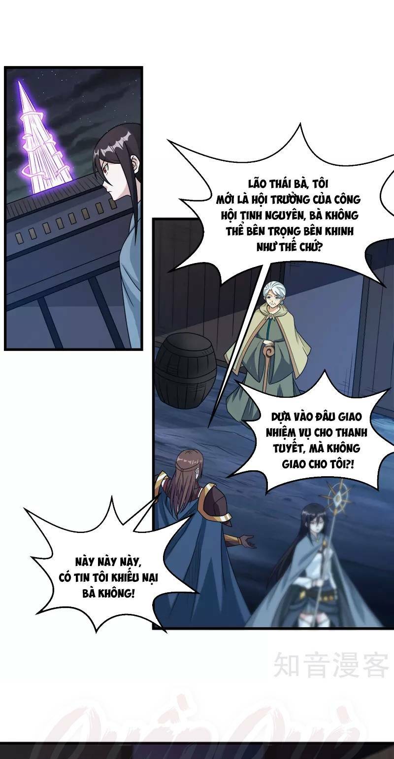 kiếm vũ chapter 80 3