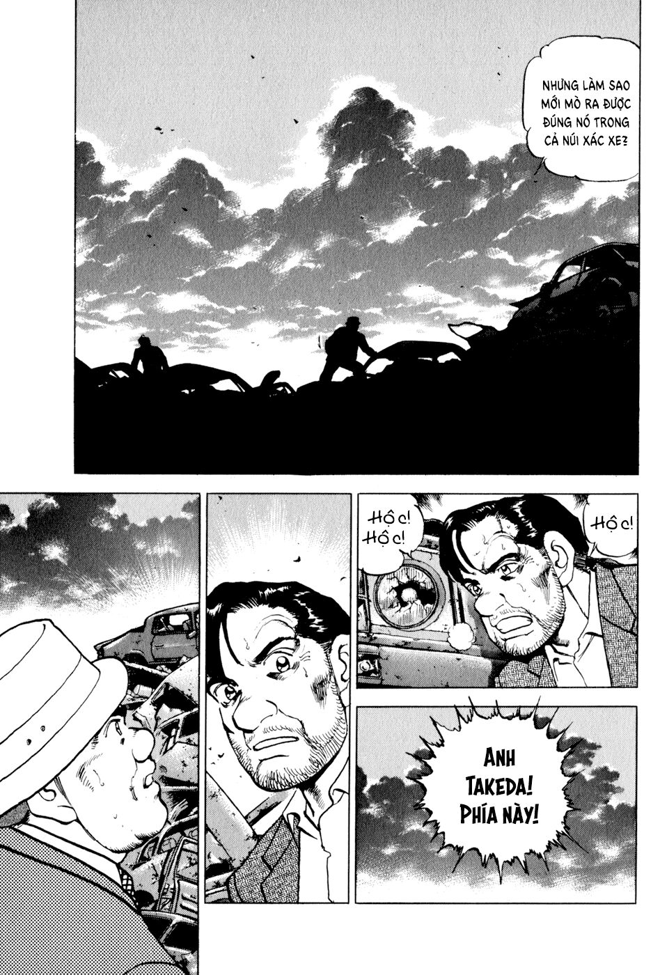 seizon life chapter 11 8